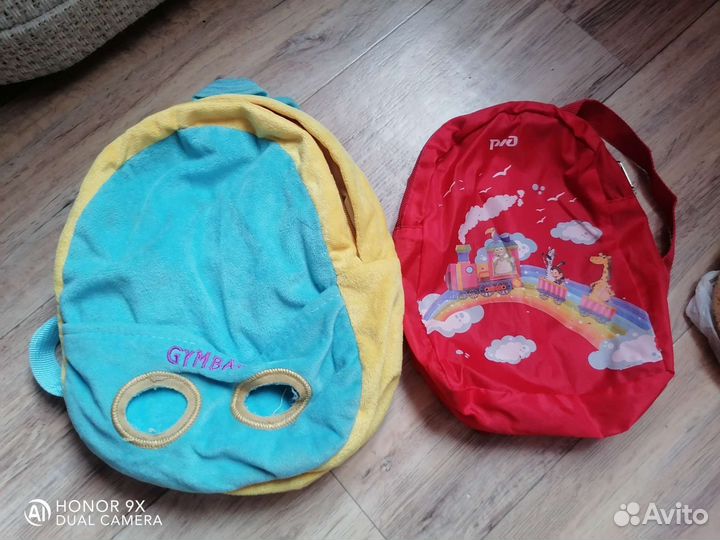 Детские рюкзаки