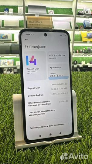 Xiaomi Redmi 10, 4/128 ГБ