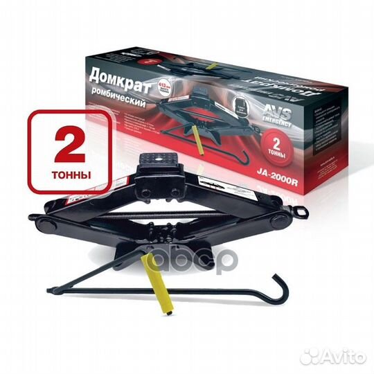 Домкрат ромбический 2т, 120-413мм AVS JA2000R A