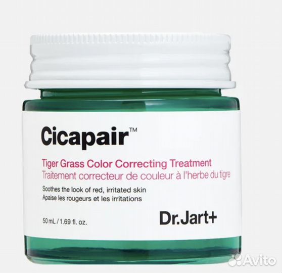 DR.jart+ cicapair tiger grass (CC-крем корректирую