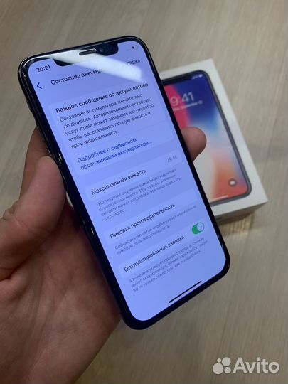 iPhone X 64gb