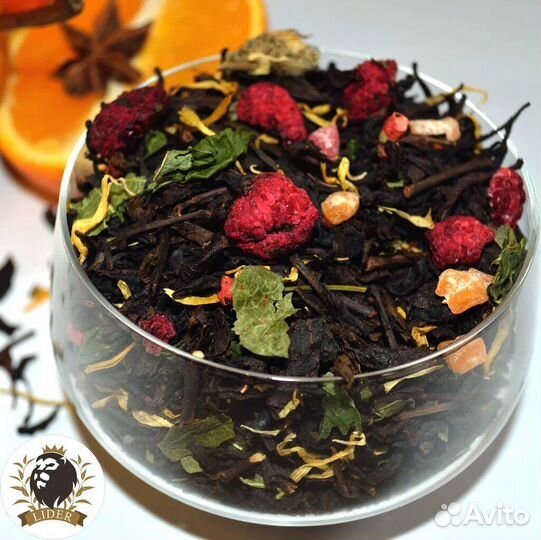 Черный чай Мишки Гамми опт