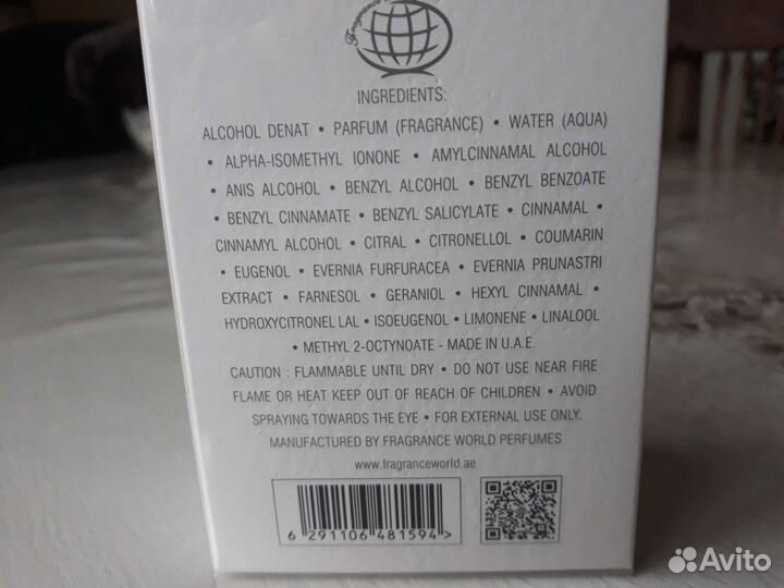 Парфюмерия мужская Дубай Aqua de Classic