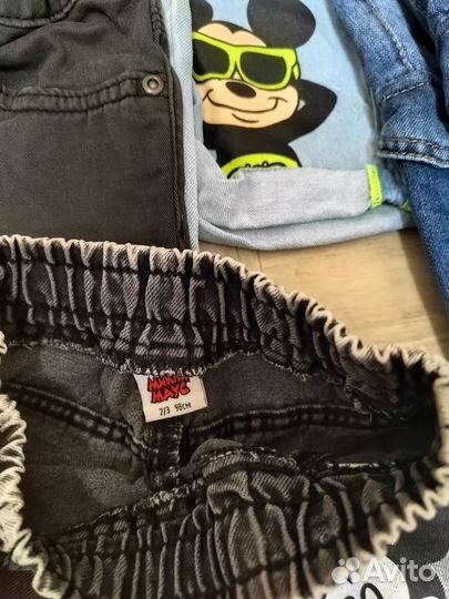 Детские вещи пакетом для мальчика