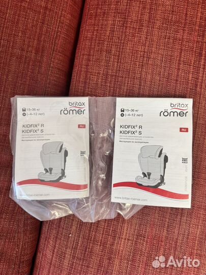 Автомобильное кресло britax romer kidfix 2r