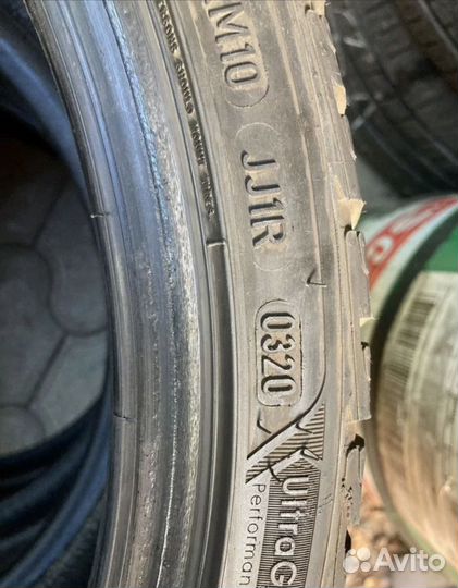 Goodyear UltraGrip 205/40 R18 86W