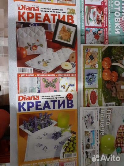 Журналы по рукоделию