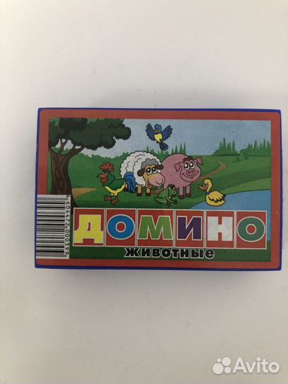 Домино детское