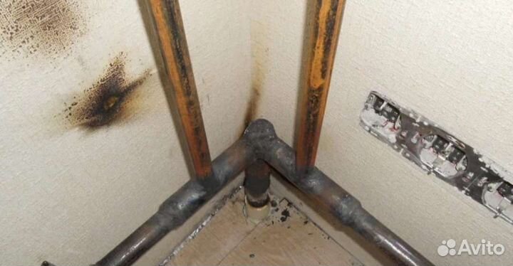 Сварочные работы