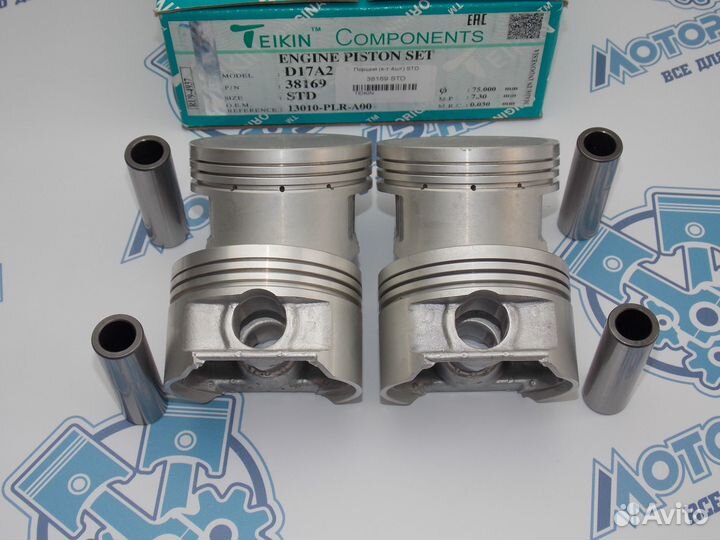 Поршни teikin к-кт 4шт стандарт honda D17A