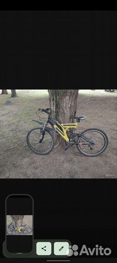 Велосипед бу