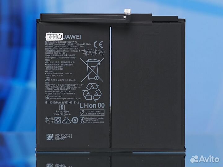 Аккумулятор Huawei MatePad 10.4 2020 BAH3-W09 OR10