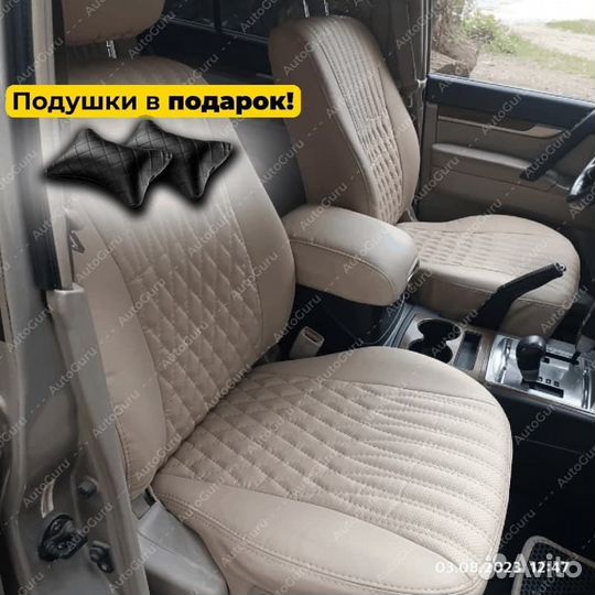 Авточехлы на Mitsubishi Pajero