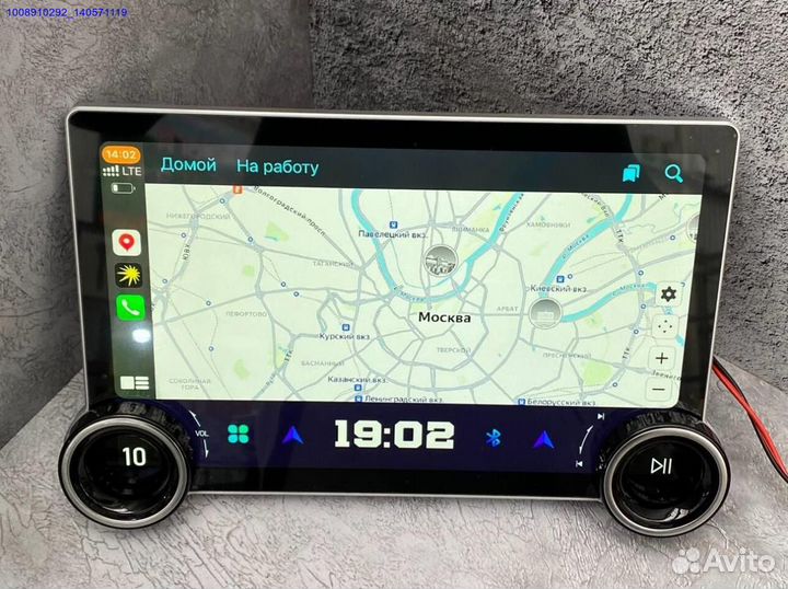 Магнитола android 2к 10 ядер 4/64гб (Арт.97305)