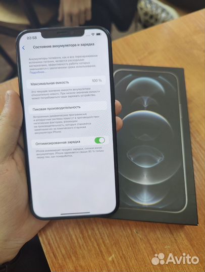 iPhone 12 Pro Max, 256 ГБ