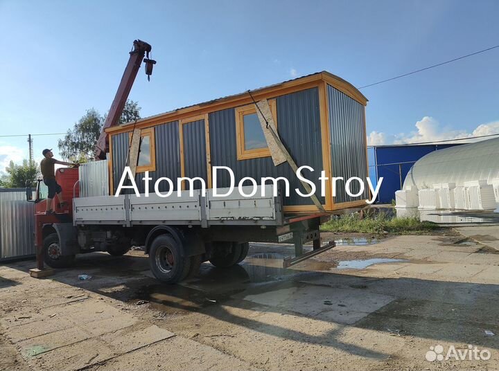 Бытовка утепленная, доставлю сегодня