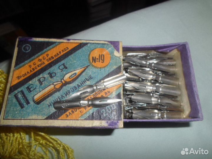 Советские вещи СССР