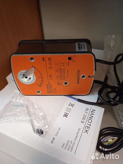 Привод Nanotek BLF230