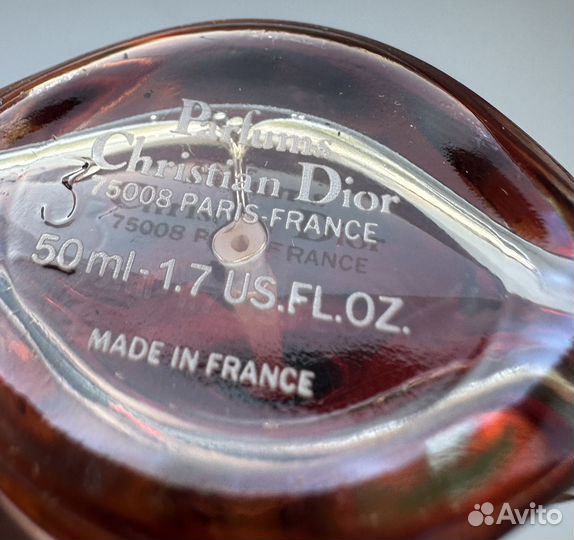 Christian dior dune edt 50 мл винтаж 1994