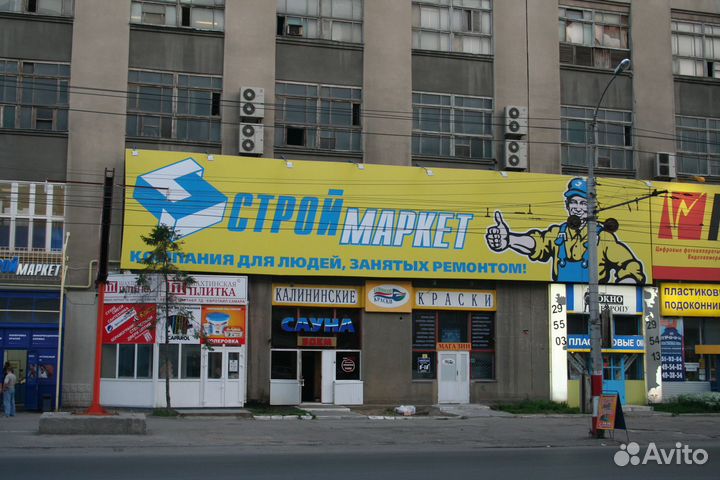 Баннер с печатью, баннерная ткань