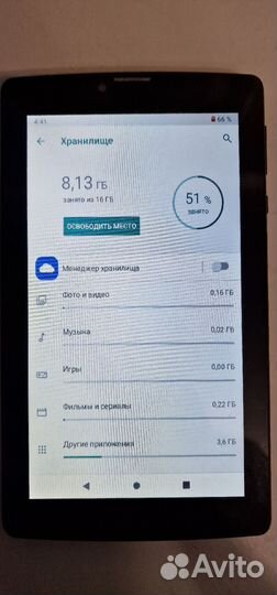 Планшет bq