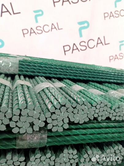 Арматура мм