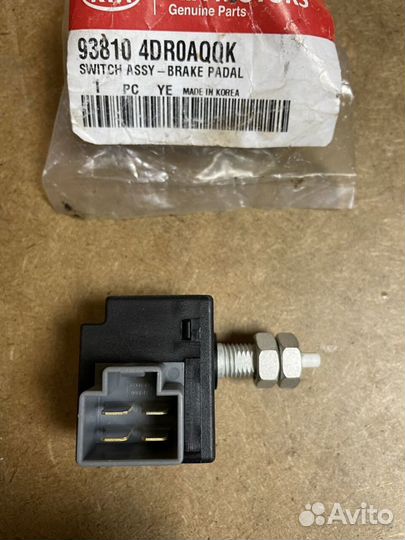 Датчик выключатель стоп-сигнала киа 93810 4DR0aqqk