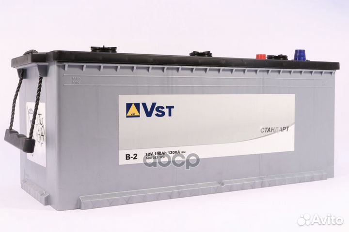 Аккумуляторная батарея 690033120 VST