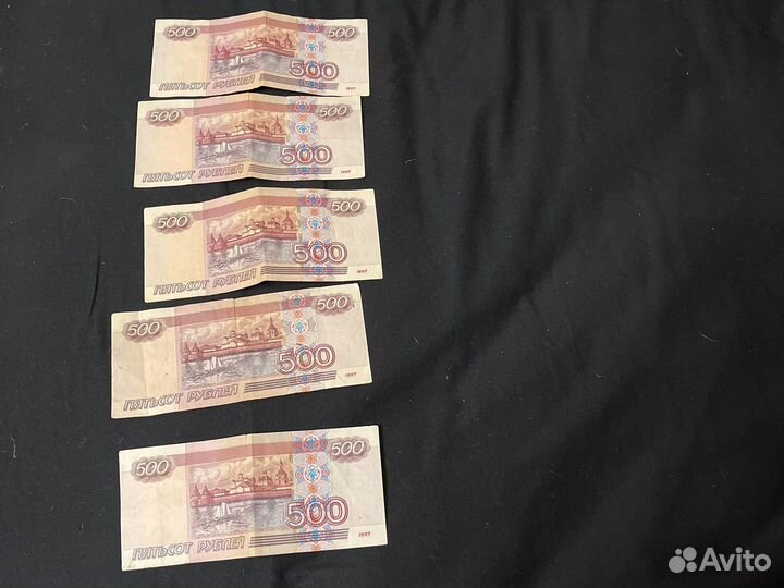 500 рублей с корабликом 1997 года