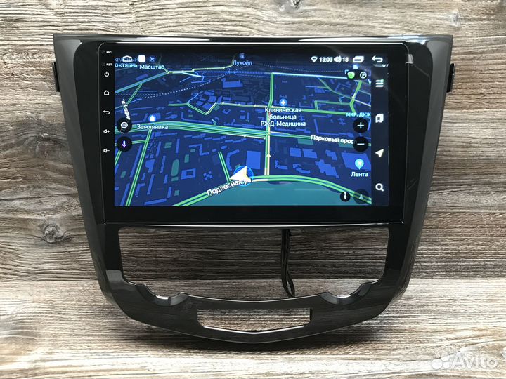 Магнитола Nissan X-Trail T32 8 ядер, 4G модем