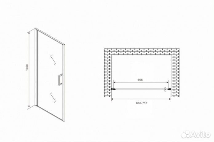 Душевая дверь Abber Sonnenstrand AG04070 70 см