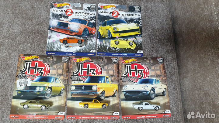 Hot Wheels Japan Historics 2 и 3