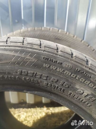 Matador MP 44 Elite 3 195/55 R16 91H