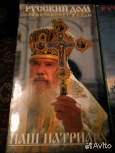 Православное видео