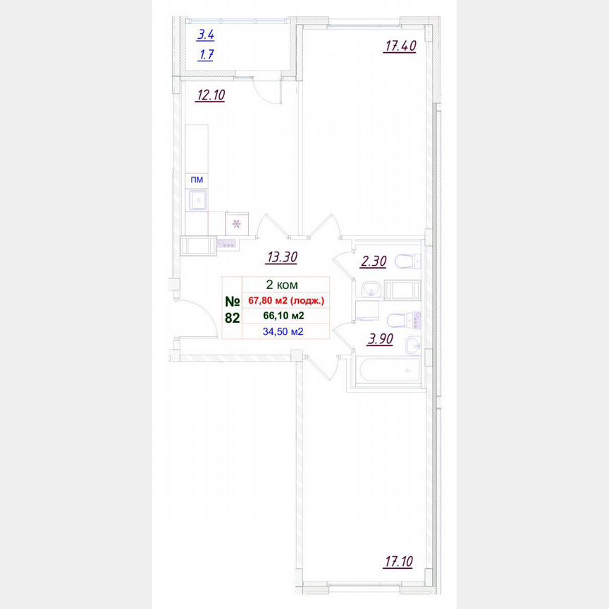 2-к. квартира, 66,1 м², 3/12 эт.