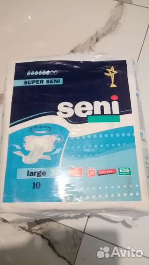 Памперсы для взрослых Super Seni large 3