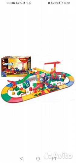 Конструктор Кроха