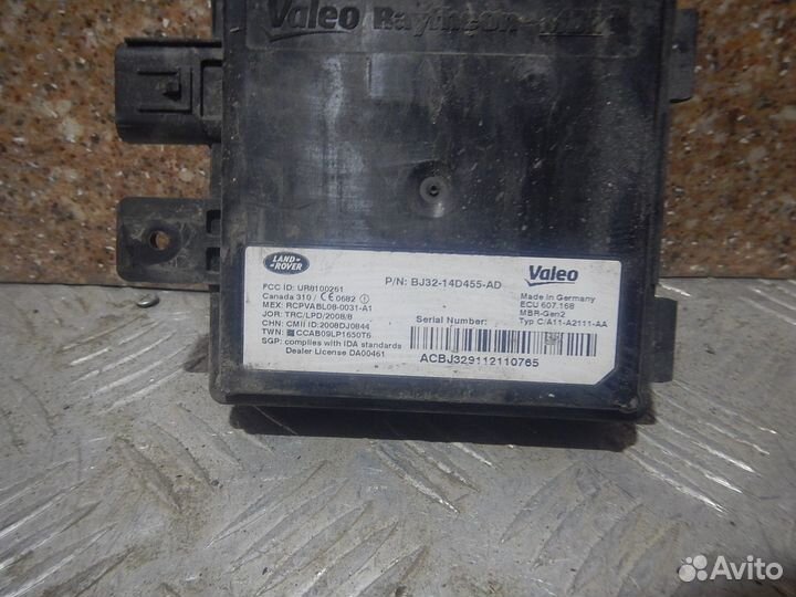 Блок управления (разное) Land Rover Range Rover Evoque