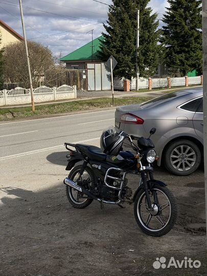 Recer gs 110