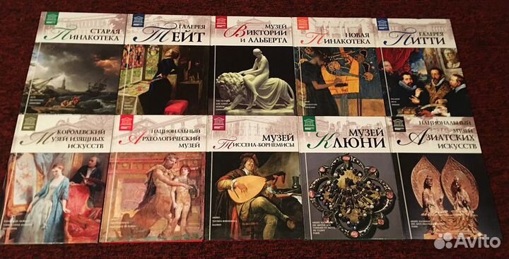 Вся коллекция «Великие музеи мира»