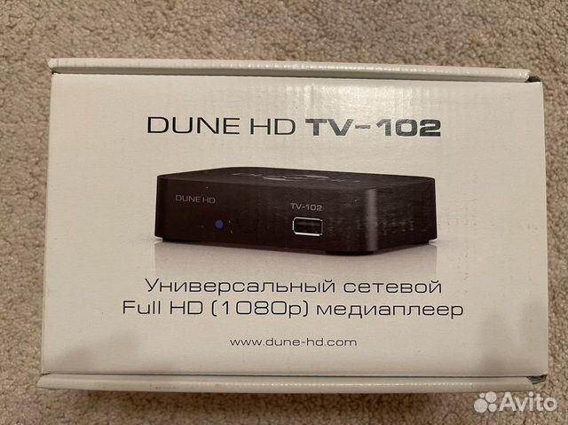 TV приставка Dune HD 102W