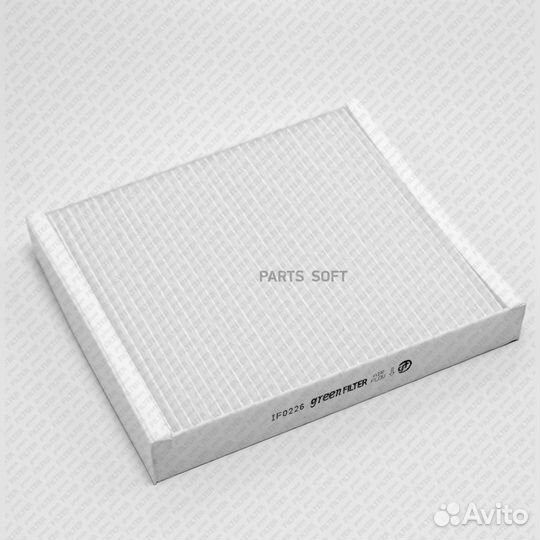 Green filter IF0226 Фильтр салона