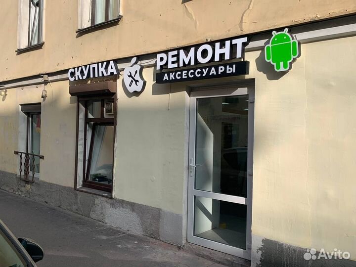 Ремонт телефонов/планшетов/ноутбуков