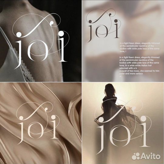 Графический дизайнер