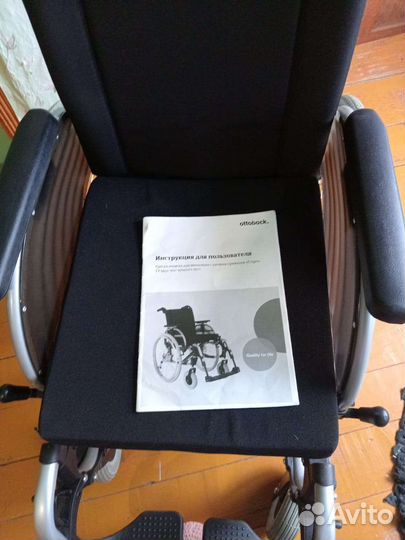 Коляска инвалидная