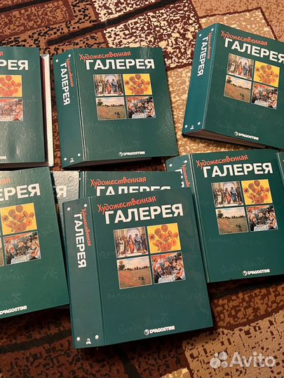 Художественная галерея deagostini