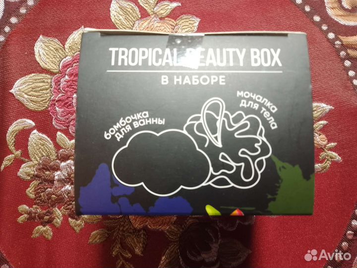 Подарочный набор Limel Tropical beauty box