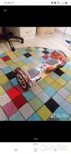 Гироскутер