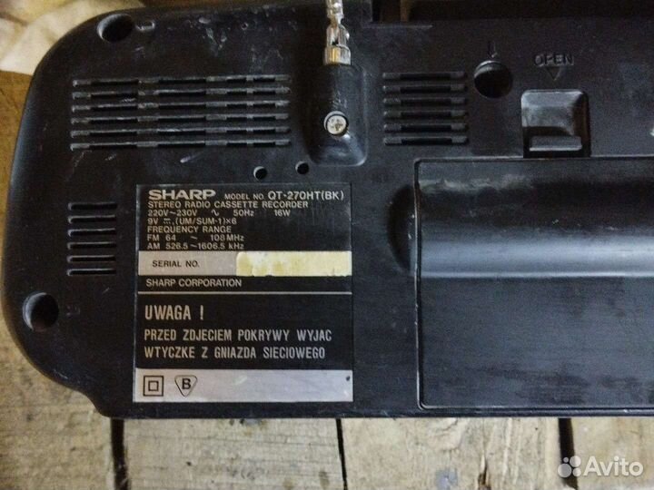 Музыкальный центр sharp