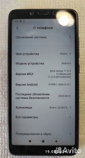 Xiaomi Redmi 6, 3/32 ГБ